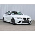 Εμπρόσθιο σπόιλερ Hamann για BMW Σειρά 2 M2 (F87) Εμπρόσθιο σπόιλερ Hamann για BMW Σειρά 2 M2 (F87)